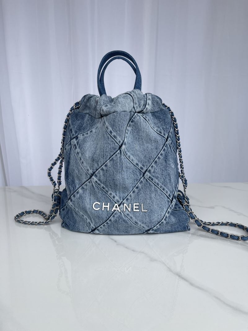 Chanel Shopping Bag